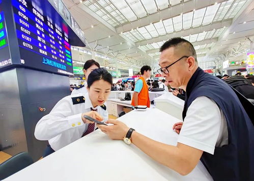 事關你我 共倡鐵路文明出行 出入境服務