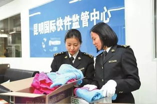 昆明綜合保稅區(qū)通過國家驗收 市民可淘萬種實惠商品享便捷出入境服務