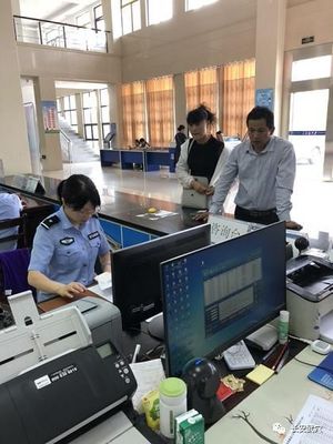 市公安局出入境管理大隊實現(xiàn)辦事“只跑一次”，優(yōu)化出入境服務