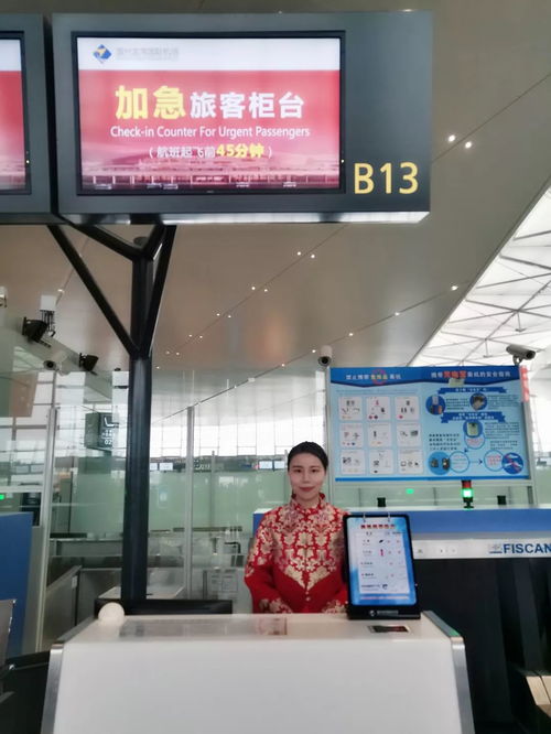 溫州機場地勤服務公司換裝喜迎2020年春運，出入境服務提質(zhì)增效