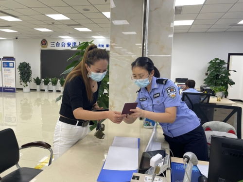 三臺縣公安局出入境 管家式服務為助學跑出加速度