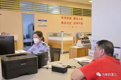 出入境服務(wù) 便捷與規(guī)范的橋梁