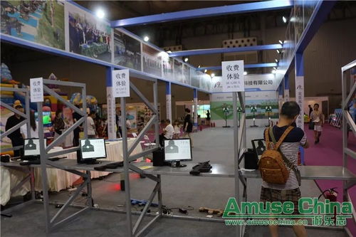 2018成都游博會 探索游樂新境界與出入境服務(wù)新體驗(yàn)